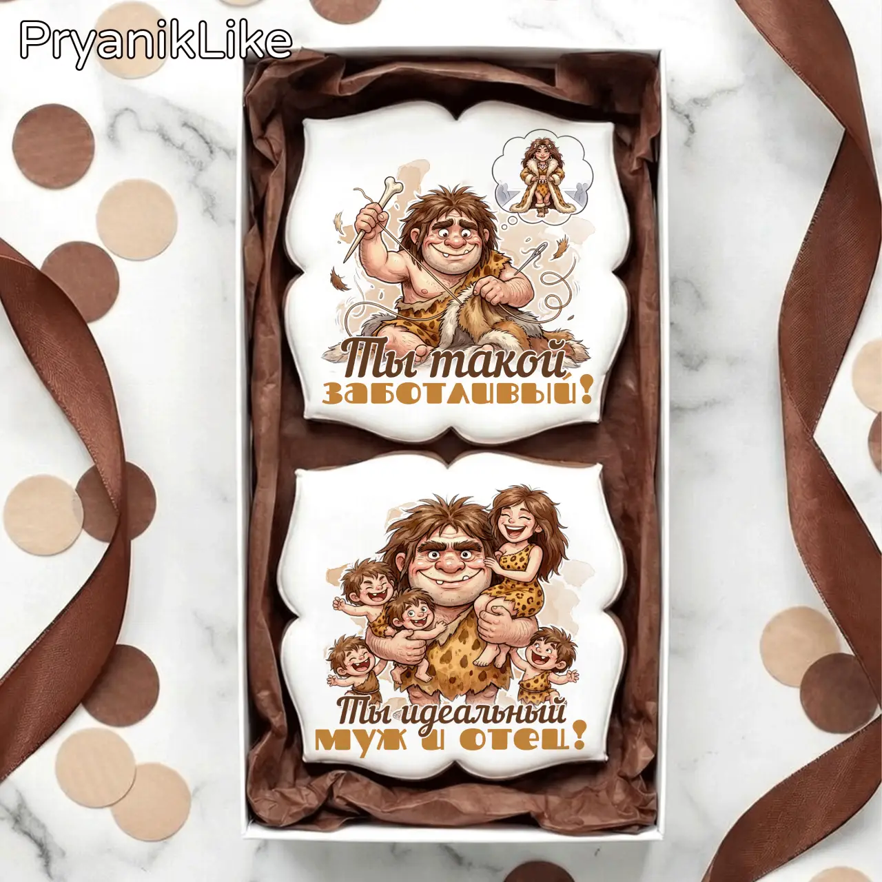 Пещерный человек (набор)